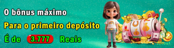 Requisitos do APK da 128bet para Android